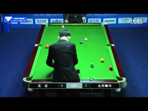 Hayato Hijikarta VS Wang Yun - 2016 World Chinese 8 Ball Masters