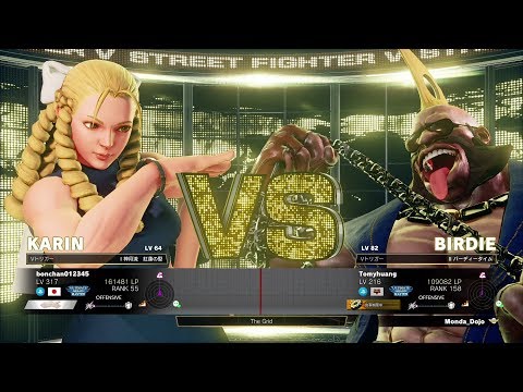 Bonchan (Karin) vs Tonyhuang (Birdie)：ボンちゃん（かりん）vs Tonyhuang（バーディ）