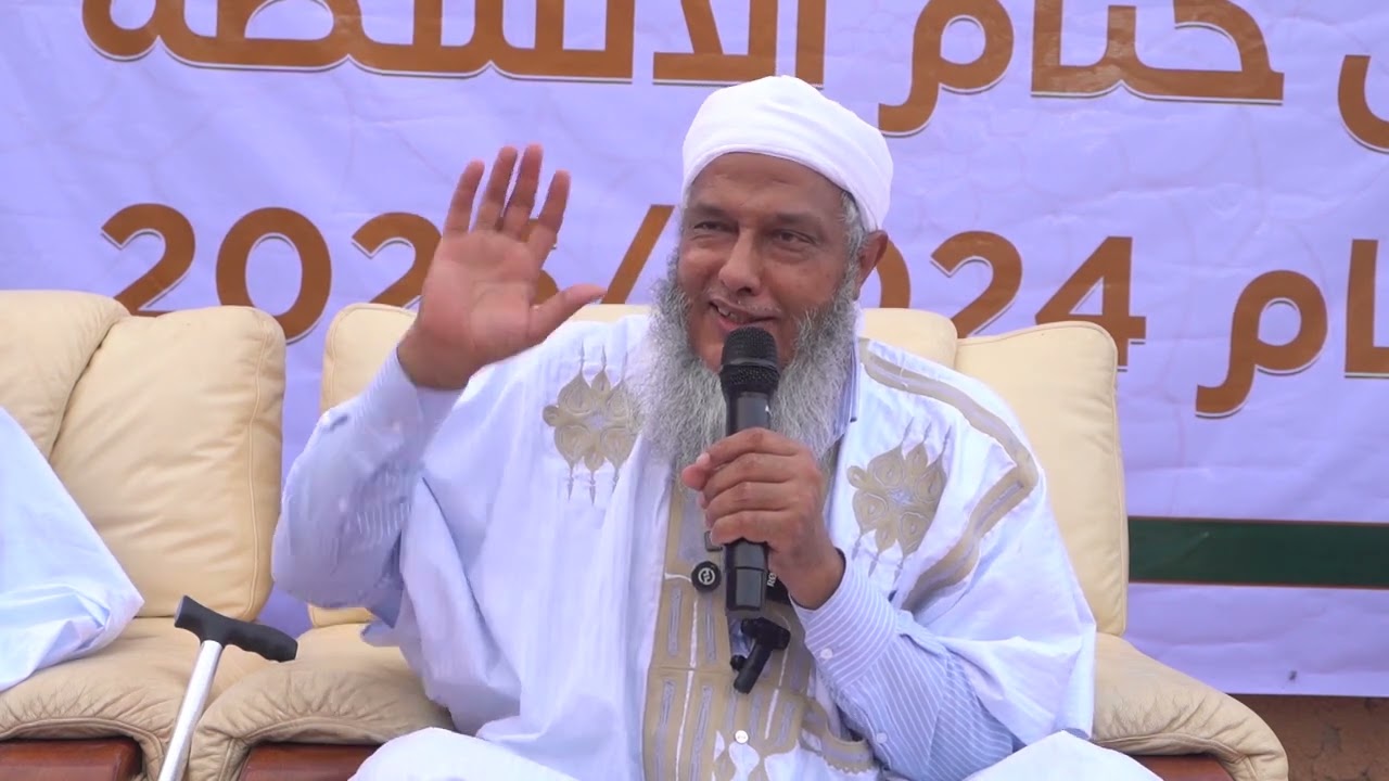 بالدعوة والثقافة والتعليم | فضيلة الشيخ محمد الحسن الددو 