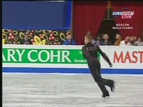 Kevin van der Perren 2005 World Championships SP