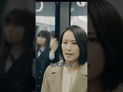 「優先席で騒ぐ女子高生」