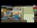 Killing a felony with 100‚000  bounty 😳Blockmango / JailBreak