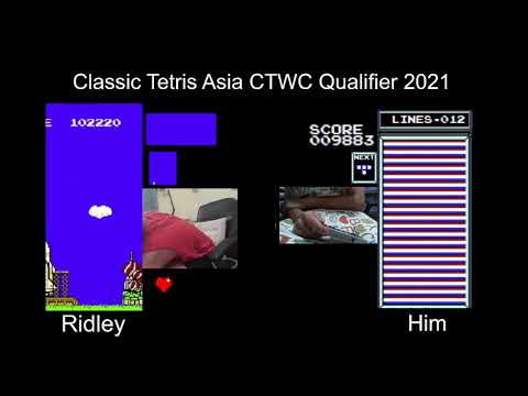 Classic Tetris Asia CTWC Qualifier 2021 Loser Round 1 - Match#5 Ridley(Philippines) vs Him(Hong Kong