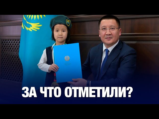 В 6 лет получить подарок от Президента страны