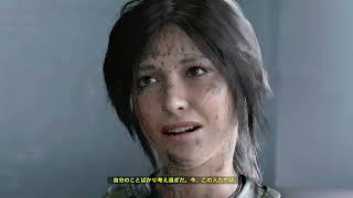 シャドウ オブ ザ トゥームレイダー　＃３　ゲームリハビリｗ