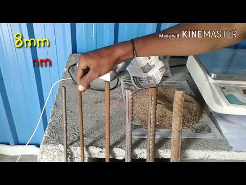 How to calculate weight of iron bars with formula