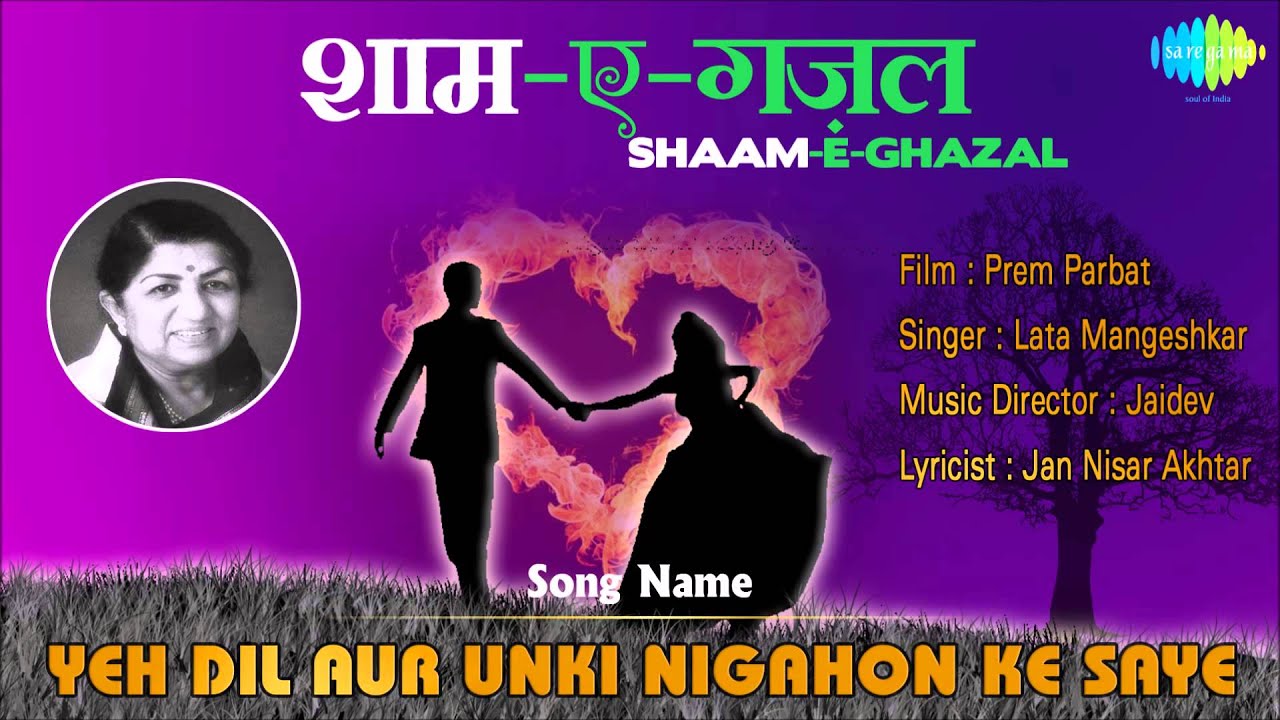 repeat movie image - 0