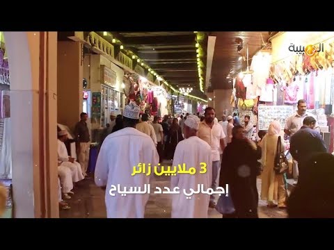 سلطنة عمان على خارطة السياحة العالمية بأرقام قياسية