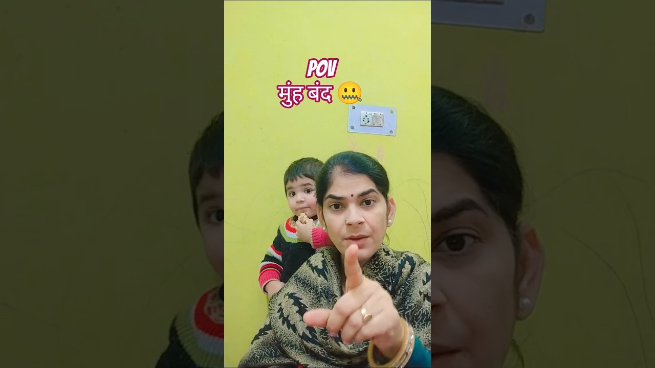 अपना मुंह बंद 🔥🤐😂#funny #comedy #shorts#comedyg #attitude#centralcee#shots#entertainment#ashortaday