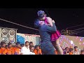 Tamil Record Dance Kiss