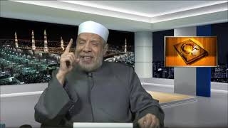 صورة الجماع فى نهار رمضان مع جهالة التحريم/فتاوى على الهواءمباشرة/الثلاثاء/2021/1/5م
