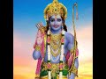Raghupati Raghav Raja Ram Lofi Mix Bhajan Lofi Mix Relax Chill Ashutosh Meena Am2