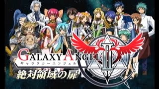 ちとせが嫁にいったのでGAⅡ(扉)を実況プレイ part1