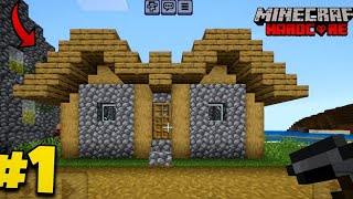 My Perfect Start in Minecraft Hardcore 1.22 🌍 | Survival Begins | Endercrafted-YT