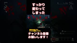 【成長】アイツ変わっちゃったな【ほの暮しの庭】 #ほの暮しの庭 #ゲーム実況