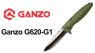 Ganzo G620-B - відео 3