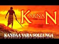 Kandaa Vara Sollunga Song Karnan Song Dhanush Mass WhatsApp Status Karnan Dhanush