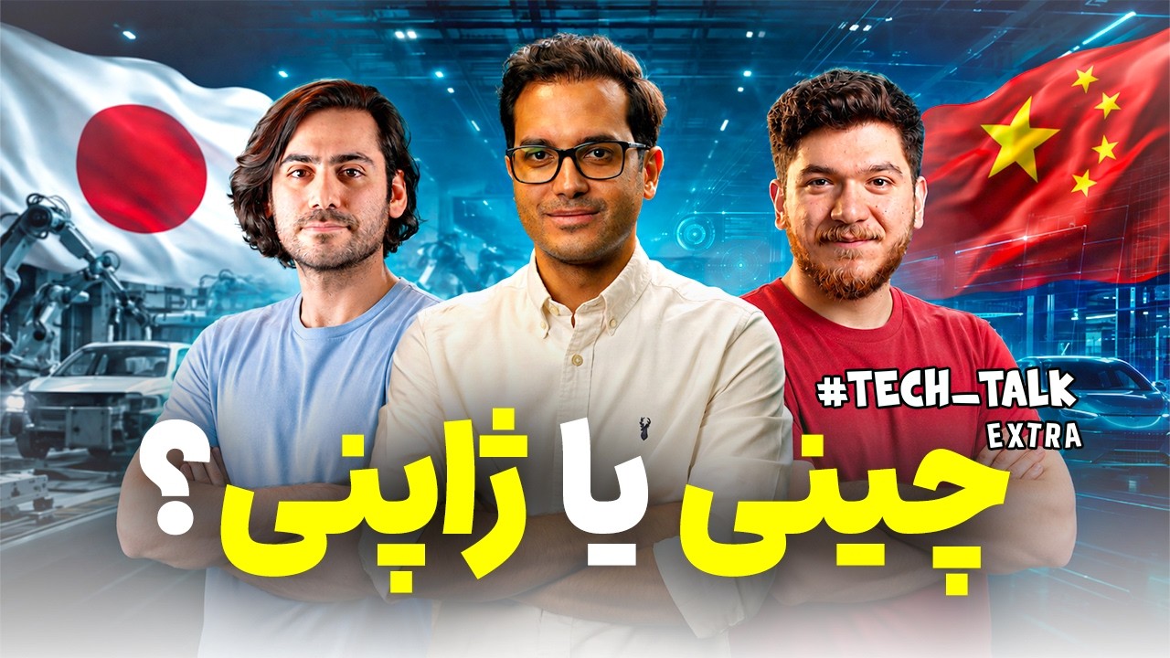 مافیای واردات خودرو با محسن آل طه | تک‌تاک اکسترا