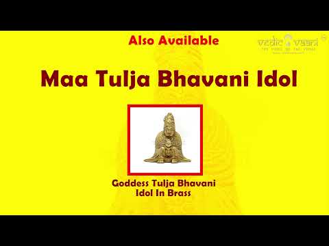 Goddess Maa Tulja Bhavani Devi Idol / Murti video