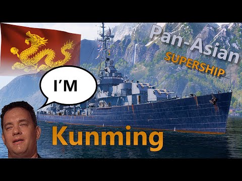 Pan-Asian Super YY - the Kunming