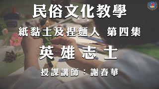 YT預設圖