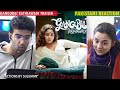 Pakistani Couple Reacts To Gangubai Kathiawadi Trailer| Alia Bhatt, Ajay Devgn,Sanjay Leela Bhansali