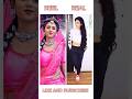 Radha Rani Lage Song Reel Vs Real Status Radha Krishna Status Shorts Youtubeshorts Krishna