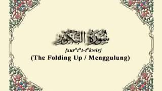 Download lagu Beautiful Quran Recitation 081 Surah Al Takwir   Muhammad Thoha Al Junayd mp3