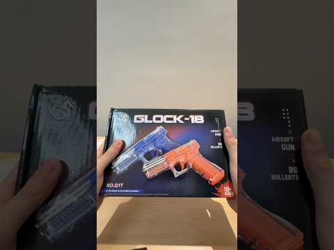 Let's open this box and see what's inside.#blaster #airsoft #toys