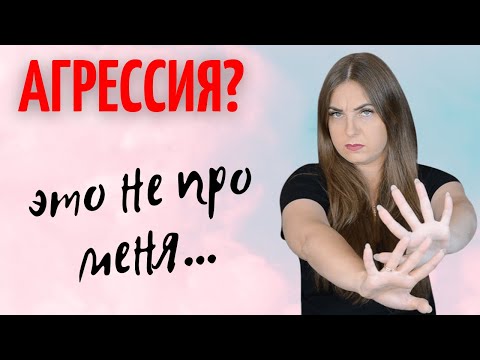 Как мы заблуждаемся и теряем ресурс.