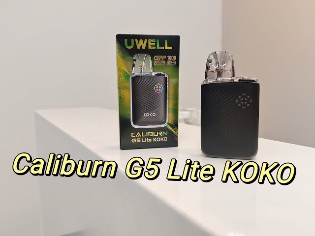 جهاز كاليبرن جي 5 لايت كوكو من شركة يويل