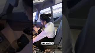 😍 Cute girl flight pilot ✈️ Status video 😘 girl amezing status video 🤭 #shorts #attitude #trending