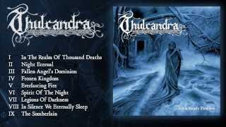 Thulcandra - Fallen Angel&#39;s Dominion (Full Album, HQ)