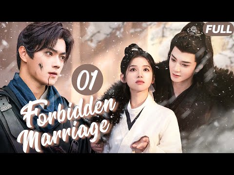 Forbidden Marriage💓EP01|Girl sneaks into the palace, emperor falls in love with her at first sight!