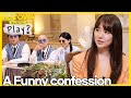 Yoon Eun Hye Has Something To Tell Yu Jae Seok L How Do You Play Ep 141 ENG SUB