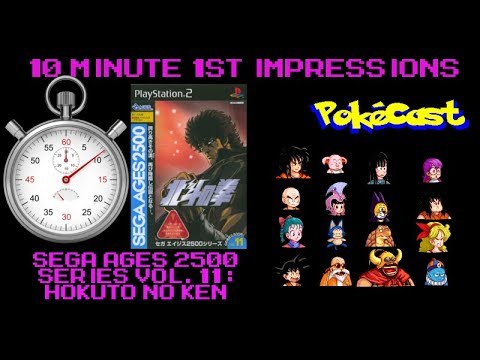 10 Minute 1st Impressions : Sega Ages 2500 Series Vol  11: Hokuto no Ken - Remake