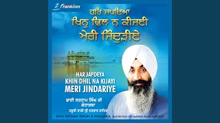 Download lagu Waheguru Simran mp3