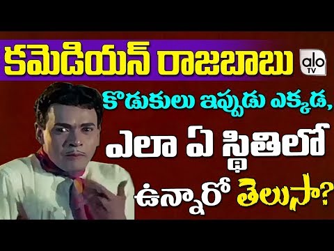 download lagu mp3 mp4 Nagendra Babu Punyamurthula, download lagu Nagendra Babu Punyamurthula gratis, unduh video klip Nagendra Babu Punyamurthula