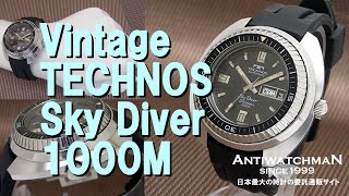 HA-5951| テクノス スカイダイバー 1000M ダイバーズウォッチ 25 HA-5951| テクノス スカイダイバー 1000M ダイバーズウォッチ 25