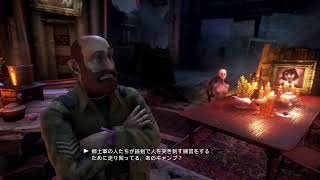 steamセールに感謝【WE HAPPY FEW】