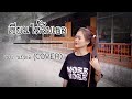 เขียนให้ลืมเธอ เนย นฤมล Cover