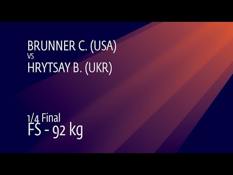 1/4 FS - 92 kg: C. BRUNNER (USA) v. B. HRYTSAY (UKR)