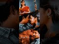 Eppo Paaru Unna Ninachu ️ ️sk Love Songs