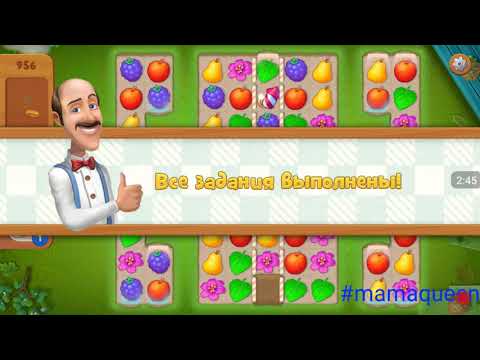 Gardenscapes 956 закрепить трос