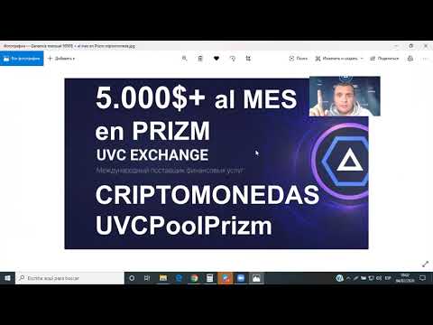 Ganancia mensual 5 000$ + al mes en #Prizm criptomoneda  UVCPoolPrizm