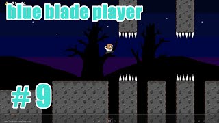 เจอผีไม่ว่าอย่าเจอนินจาเลย Mega Hasan