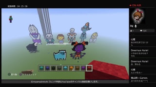 【クリスマス企画　参加自由！】アンダーテイル村を作ろう！ Part ３【UNDER TALE】