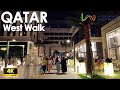 West Walk Evening | QATAR 4K UHD #qatar #mall #2024