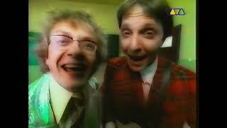 Die Doofen - Jesus        VIVA TV  VHS