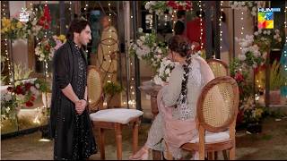 Please Ap Mera Pool Na Kholna...! Dekh Zara Pyar Se - HUM TV